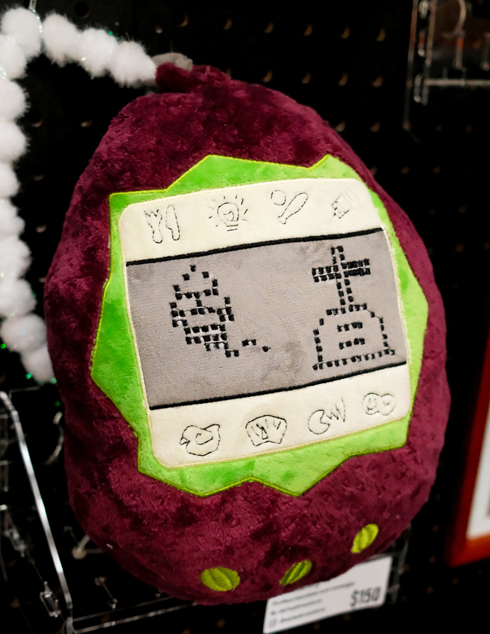 Inevitability ($150) Thrifted blankets and nostalgia by AbFabKreations